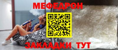 круглые Ипатово