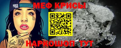 кокаин колумбия Изобильный