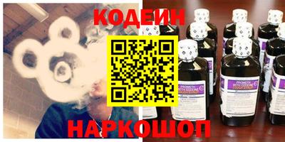 круглые Ипатово
