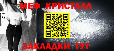 кокаин колумбия Изобильный