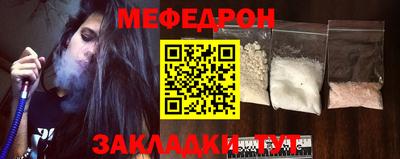 дживик Кандалакша