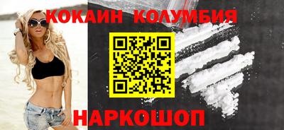 меф VHQ Канаш