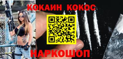 марки lsd Ирбит