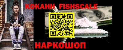 марки lsd Ирбит