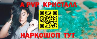марки lsd Ирбит