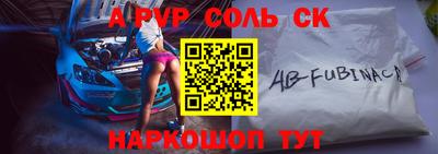 кокаин колумбия Изобильный