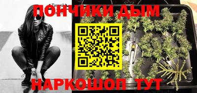марки lsd Ирбит