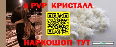 круглые Ипатово