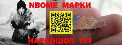 кокаин колумбия Изобильный