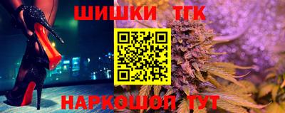 дживик Кандалакша