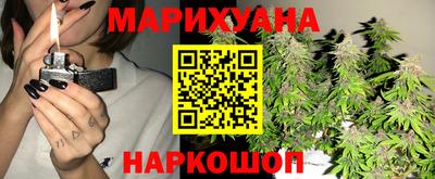 ALPHA-PVP Камышлов