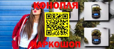 кокаин колумбия Изобильный