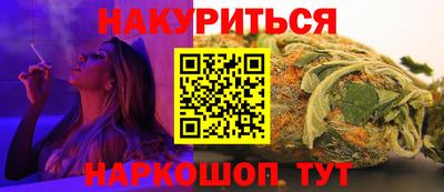 дживик Кандалакша