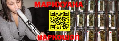 марки lsd Ирбит