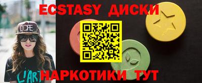 кокаин колумбия Изобильный