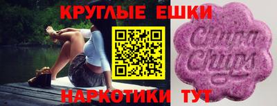 кокаин колумбия Изобильный