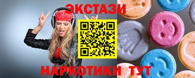 круглые Ипатово