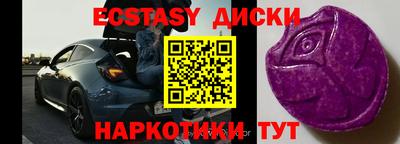 круглые Ипатово