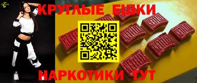 дживик Кандалакша