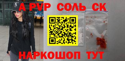 круглые Ипатово