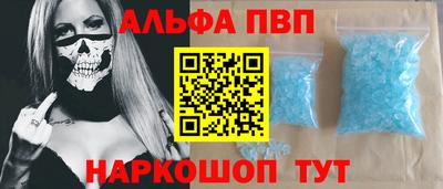 круглые Ипатово