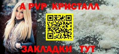 кокаин колумбия Изобильный