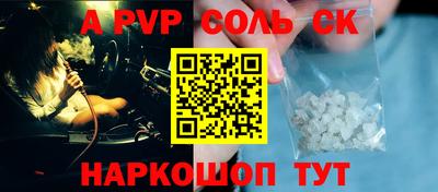 круглые Ипатово