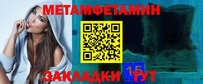 кокаин колумбия Изобильный