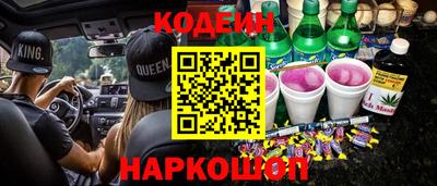 круглые Ипатово