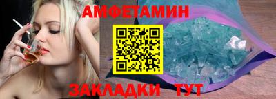 круглые Ипатово