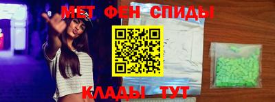 марки lsd Ирбит