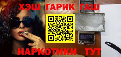марки lsd Ирбит