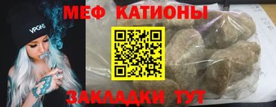 кокаин колумбия Изобильный