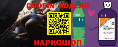 кокаин колумбия Изобильный