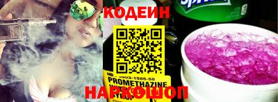 марки lsd Ирбит