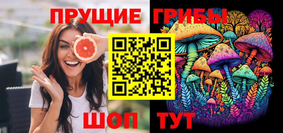 Меф кристаллы  Конопля  Сколько стоит  Краснознаменск  Вход с VPN  COCAIN 
